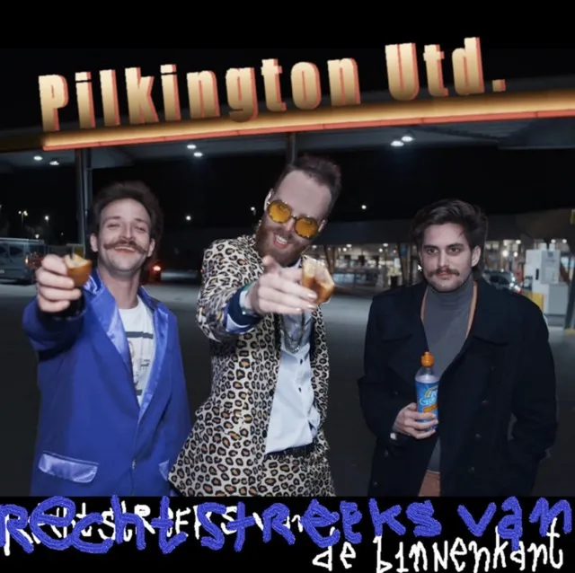 Pilkington United, Rechtstreeks van de binnenkant